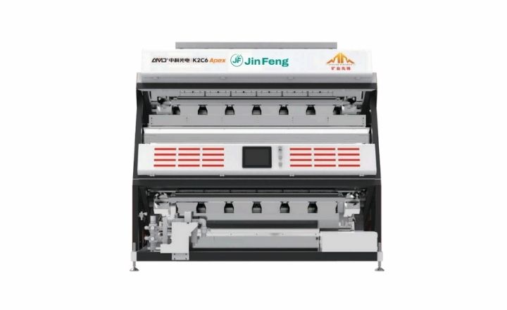 K2C6 Ore Power Sorting Machine